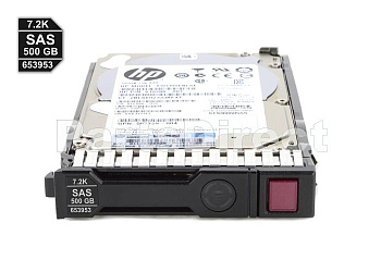 652745-B21 HPE HDD SAS 500GB 6G 7.2K 2.5