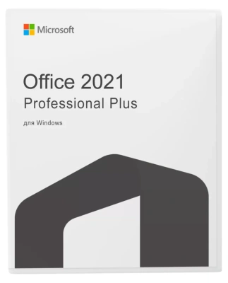Ключ 269-17237 Microsoft Office Professional Plus 2021 (ProPlus, Профессиональный плюс) NoMedia dwnl Only/Euro	