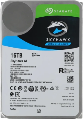Серверный жесткий диск ST2400MM0159 Seagate